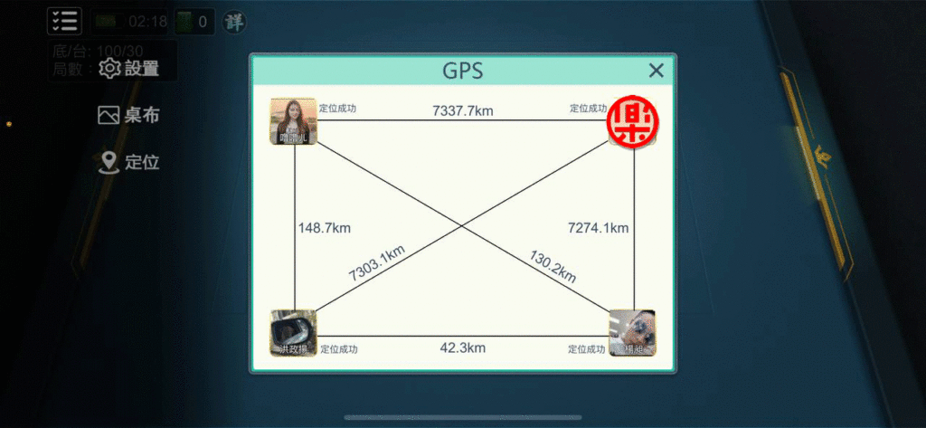 無雙麻將城 - 百家樂│JY娛樂城🐬 無雙麻將城
