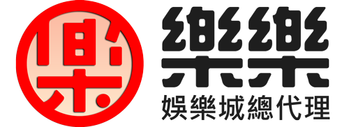 樂樂台灣娛樂城-1 - 百家樂│娛樂城總代理(樂樂) 百家樂│娛樂城總代理(樂樂)