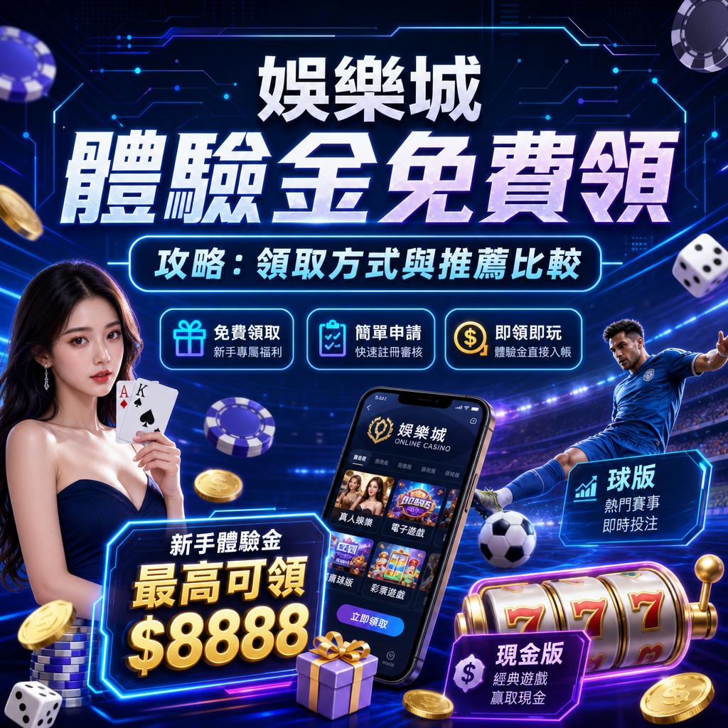 Promotional banner for an online casino: a woman holding cards, a smartphone app display, dice, roulette, chips, and neon blue graphics advertising free bonuses and big cash rewards.